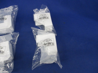 エムケーダクト付属品セット(混在4個入)(ホワイト) MDSC112他