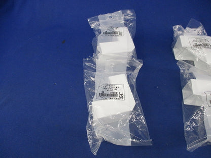 エムケーダクト付属品セット(混在4個入)(ホワイト) MDSC112他