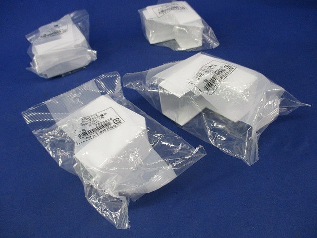 エムケーダクト付属品セット(混在4個入)(ホワイト) MDSC112他
