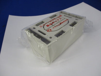 ニュー･エフモール用露出ボックス(2個入)(ミルキーホワイト) SFBF1