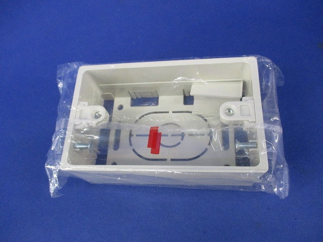 ニュー･エフモール用露出ボックス(2個入)(ミルキーホワイト) SFBF1