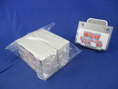 ニュー･エフモール用露出ボックス(2個入)(ミルキーホワイト) SFBF1