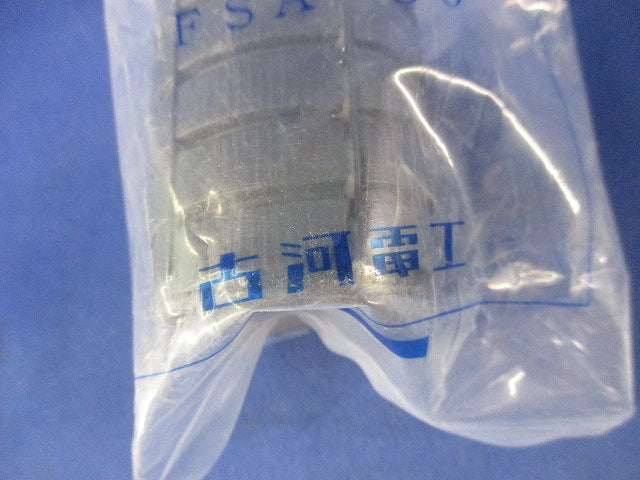 アクアフィット(2個入) FSA-30