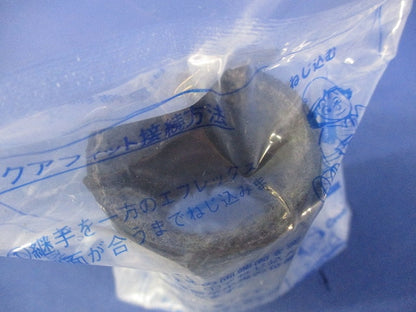 アクアフィット(2個入) FSA-30