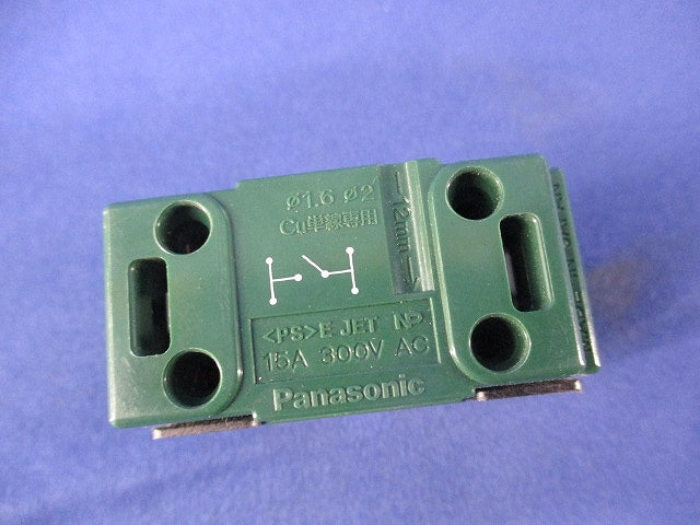 埋込スイッチB(片切・表示なし)(5個入) WT5001