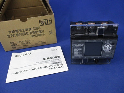 電子式電力量計200V30A50Hz(15年製) A7CA-S31R