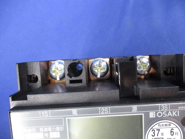 電子式電力量計200V30A50Hz(15年製) A7CA-S31R