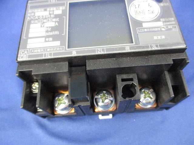 電子式電力量計200V30A50Hz(15年製) A7CA-S31R