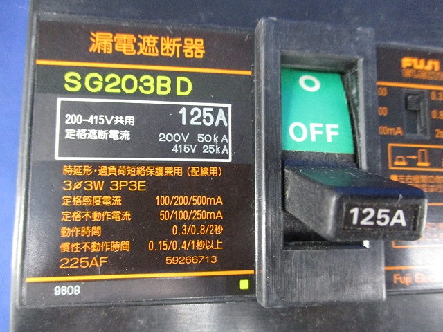 漏電遮断器3P3E125A(ジャンク品) SG203BD