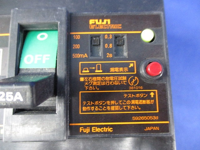 漏電遮断器3P3E125A(ジャンク品) SG203BD