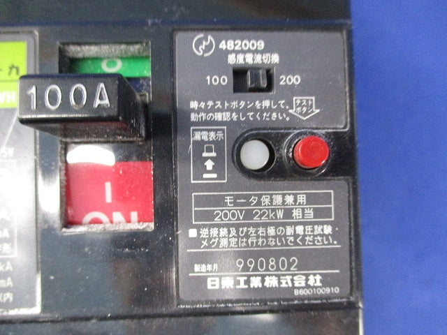漏電ブレーカ3P3E100A GE103J