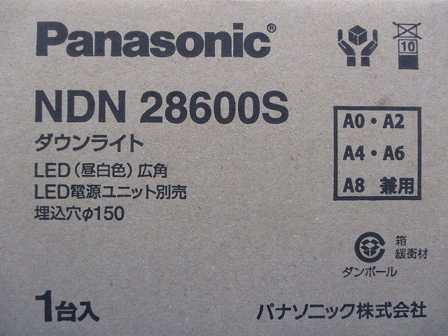 LEDダウンライト φ150 5000K 昼白色 非調光 電源別売 NDN28600S