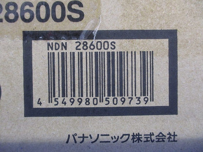 LEDダウンライト φ150 5000K 昼白色 非調光 電源別売 NDN28600S