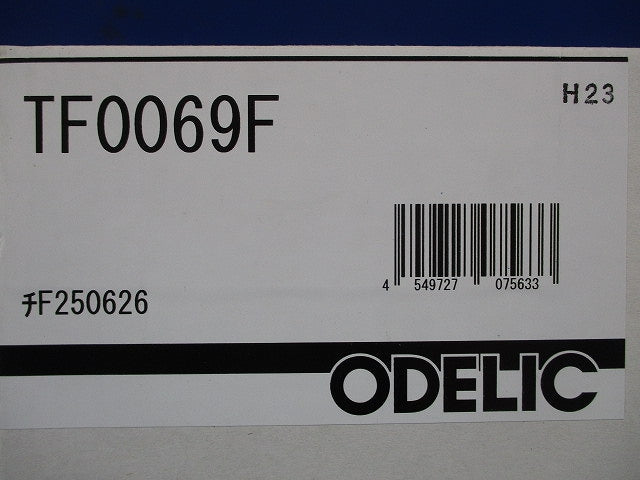 LED間接照明 2700K 電球色 電源・調光器・信号線別売 TF0069F