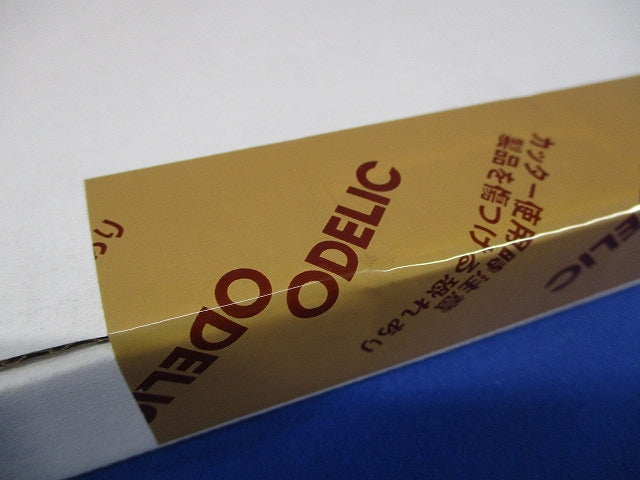 LED間接照明 2700K 電球色 電源・調光器・信号線別売 TF0069F