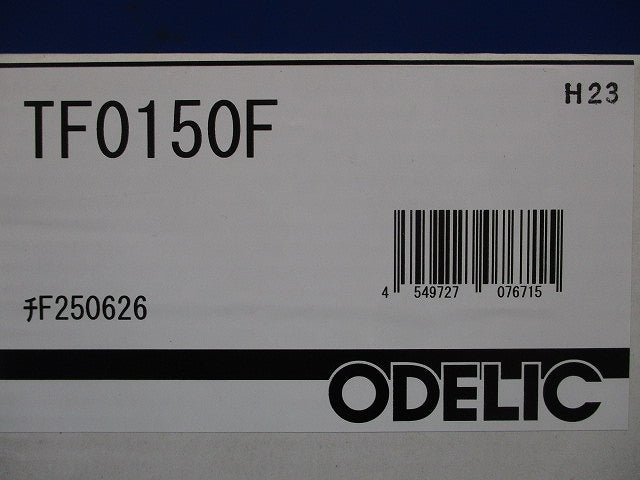 LED間接照明 2700K 電球色 電源・調光器・信号線別売 TF0150F