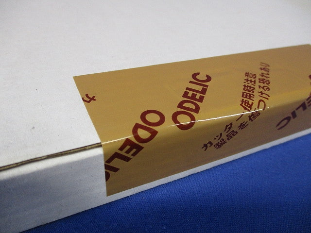 LED間接照明 2700K 電球色 電源・調光器・信号線別売 TF0150F