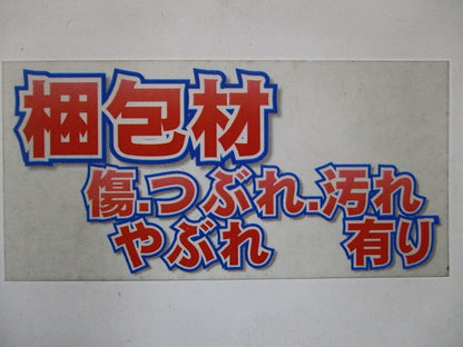 LED間接照明 2700K 電球色 電源・調光器・信号線別売 TF0150F