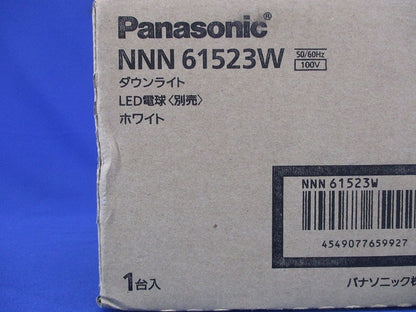 LEDダウンライト φ125 ホワイト ランプ別売 NNN61523W