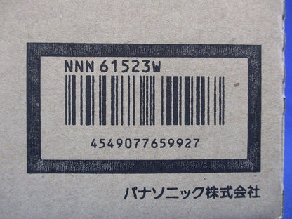 LEDダウンライト φ125 ホワイト ランプ別売 NNN61523W