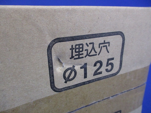 LEDダウンライト φ125 ホワイト ランプ別売 NNN61523W