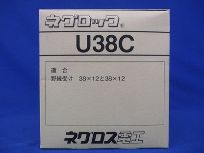 軽みぞ形鋼交差金具 50個入 U38C-50