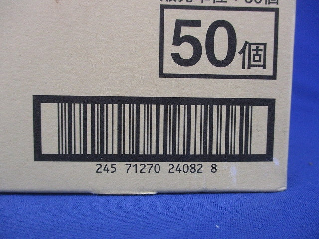軽みぞ形鋼交差金具 50個入 U38C-50