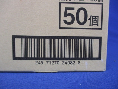 軽みぞ形鋼交差金具 50個入 U38C-50