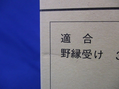 軽みぞ形鋼交差金具 50個入 U38C-50