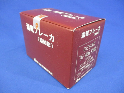 漏電ブレーカ 3P60AF100 AC100-200V両用 GE63C3P60AF100