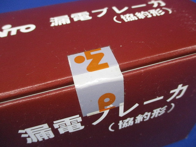 漏電ブレーカ 3P60AF100 AC100-200V両用 GE63C3P60AF100