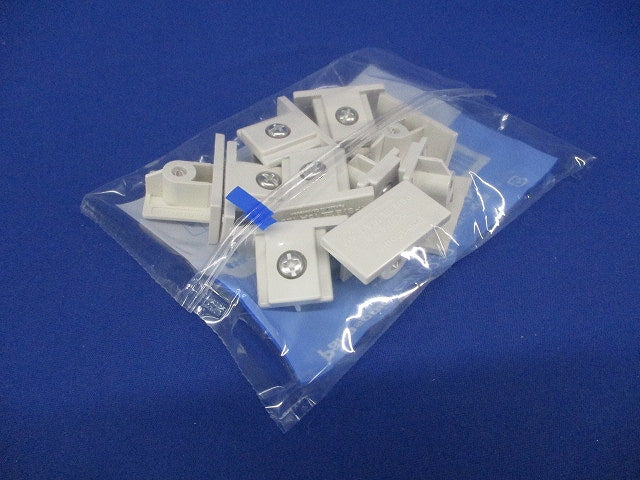 エンドキャップ ホワイト 10個入 DH0232-10