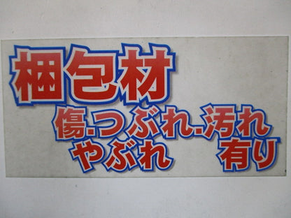 エンドキャップ ホワイト 10個入 DH0232-10
