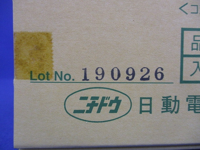 サドルエース 19 電気めっき 20個入 SA-19E-20