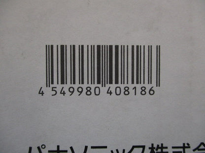 LEDユニバーサルダウンライト φ125 3000K 電球色 調光器・電源別売 NTS65513W