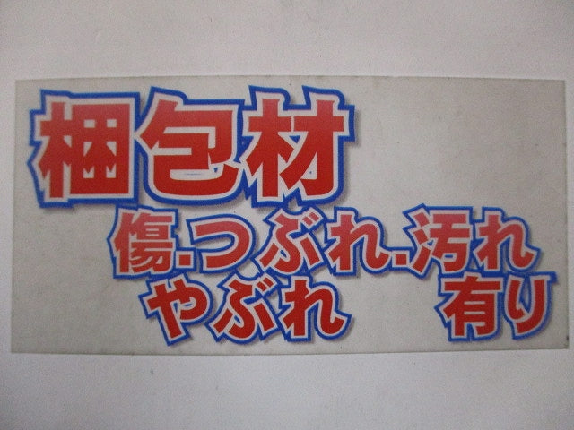 LEDダウンライト φ75 2700K 電球色 調光器・電源別売 NYY71062