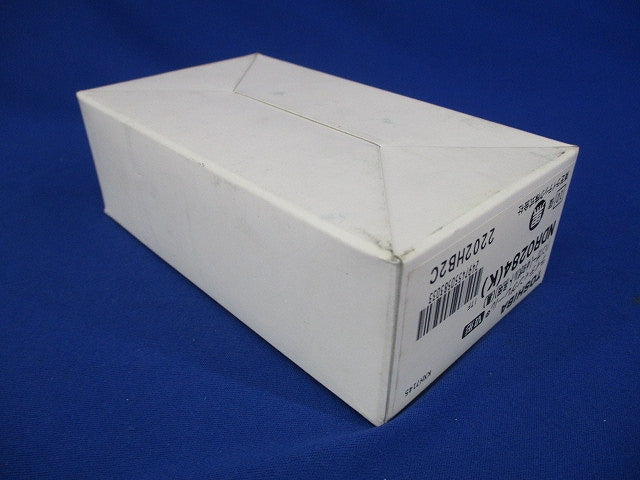 ハンガー Φ9ボルト吊用 黒色 ライティングレール用 10個入 NDR0284(K)-10