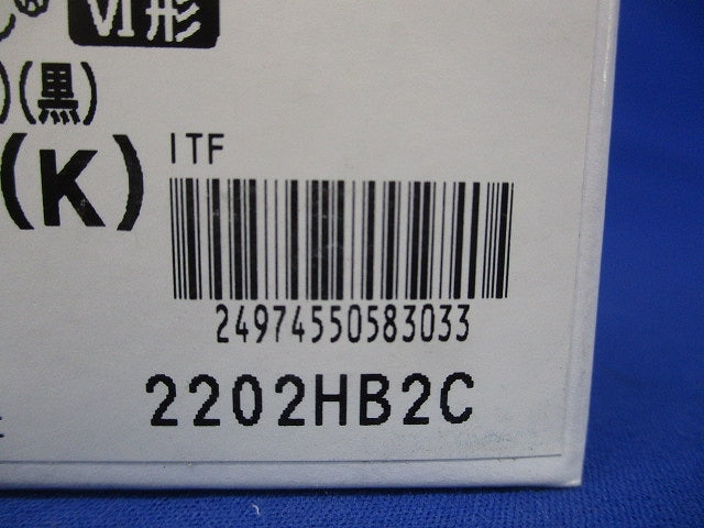 ハンガー Φ9ボルト吊用 黒色 ライティングレール用 10個入 NDR0284(K)-10