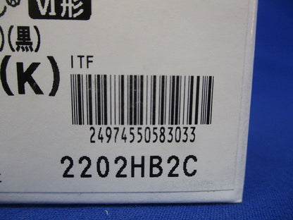 ハンガー Φ9ボルト吊用 黒色 ライティングレール用 10個入 NDR0284(K)-10
