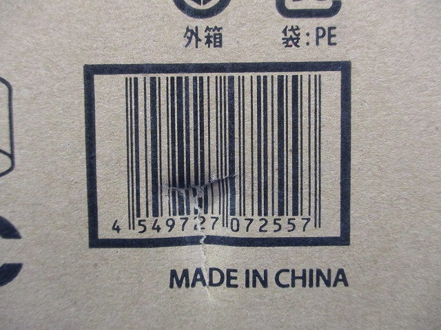 LEDシーリングダウンライト 非調光 2700K ブラック OL291674LR