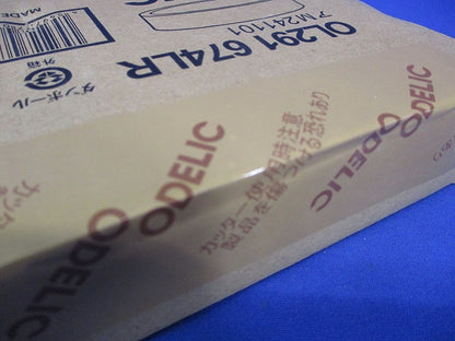 LEDシーリングダウンライト 非調光 2700K ブラック OL291674LR