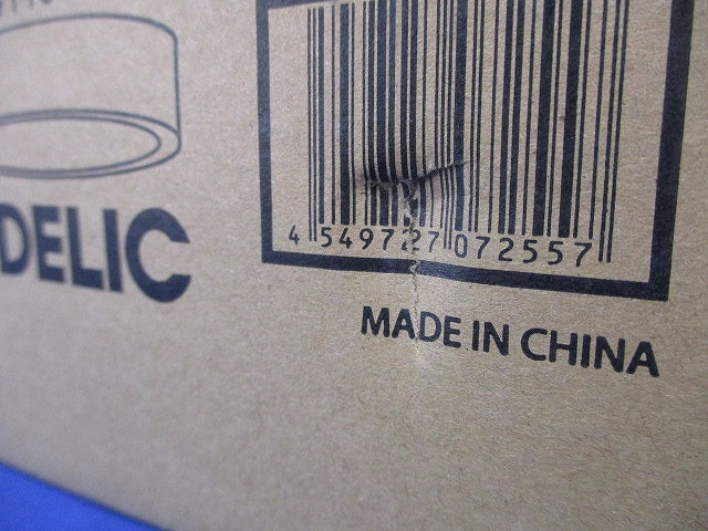 LEDシーリングダウンライト 非調光 2700K ブラック OL291674LR