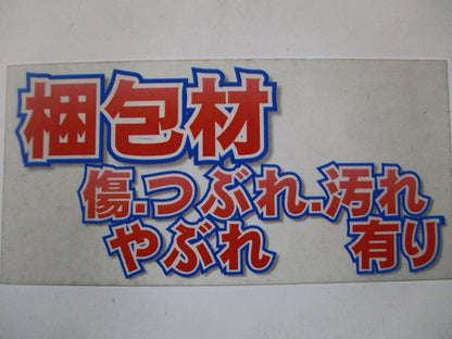 LEDシーリングダウンライト 非調光 2700K ブラック OL291674LR