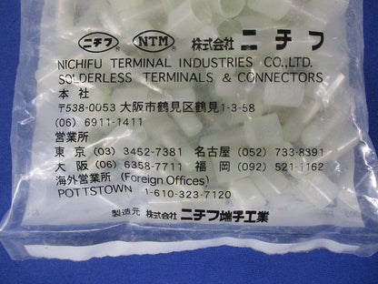 絶縁被覆付閉端接続子(EC形) 乳白 100個入 EC2-3-100