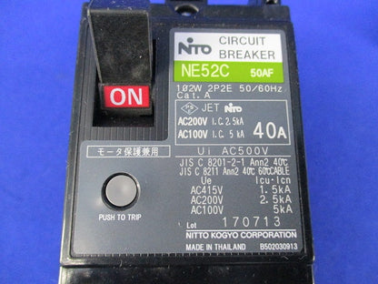 サーキットブレーカ 2P2E40A NE52C