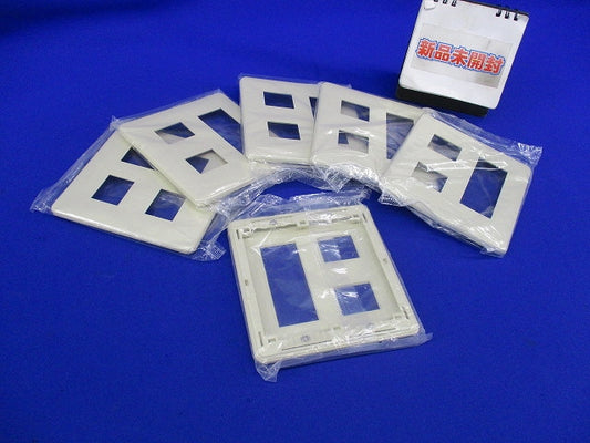 モダンプレート5コ用(6枚入)National WN6005