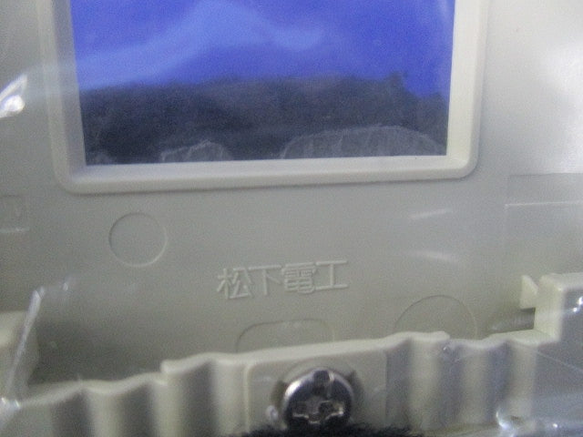 モダンプレート5コ用(6枚入)National WN6005