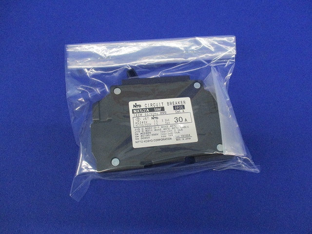 サーキットブレーカ2P2E30A NX52A