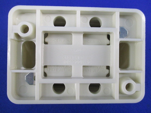 2連タンブラスイッチ(5個入) WS3900W