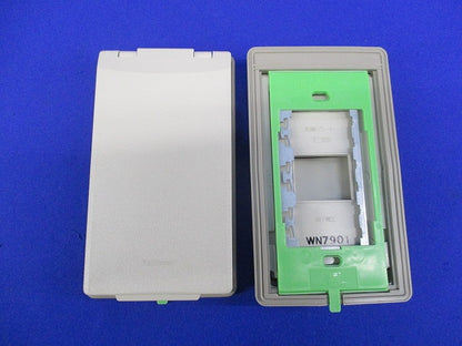 防滴プレート1コ用(取付枠付)(２個入)National WN7901